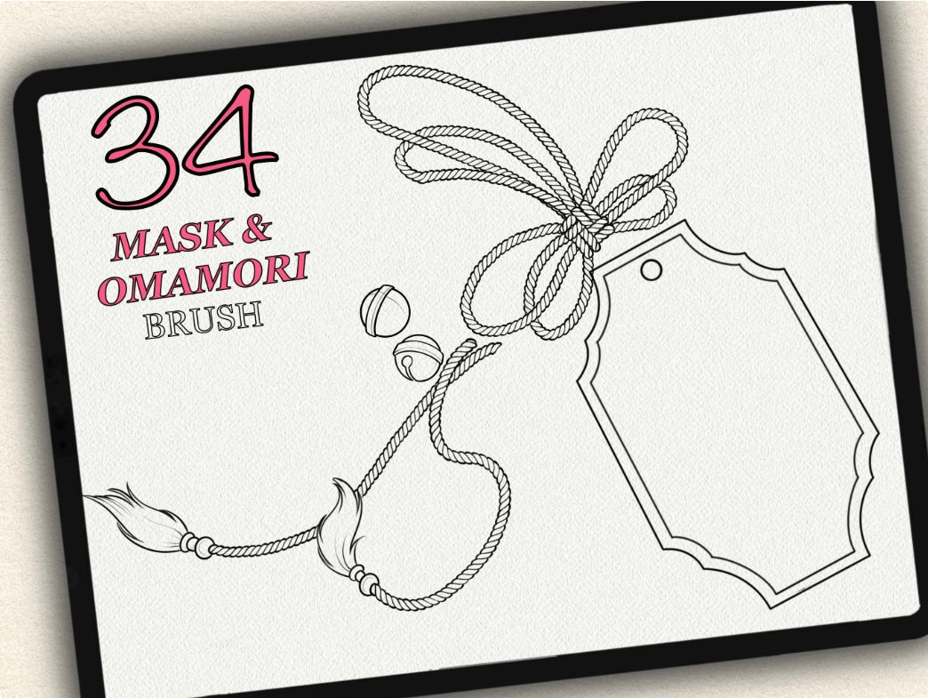 34 Mask & Omamori Tattoo Brushes – Stamp Set for Procreate, Photoshop & CSP | Collection 2023
