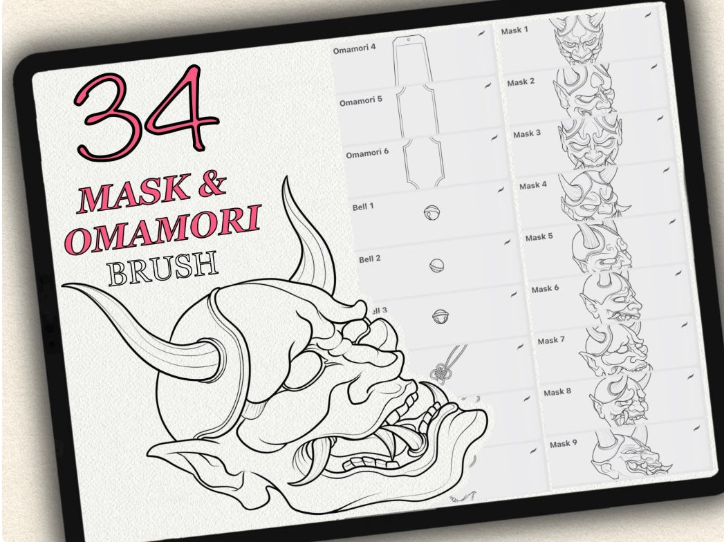 34 Mask & Omamori Tattoo Brushes – Stamp Set for Procreate, Photoshop & CSP | Collection 2023