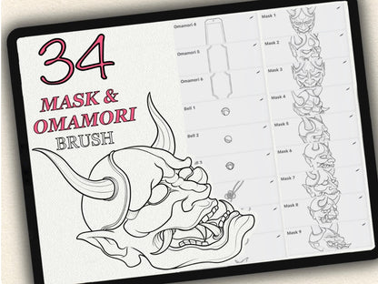 34 Mask & Omamori Tattoo Brushes – Stamp Set for Procreate, Photoshop & CSP | Collection 2023
