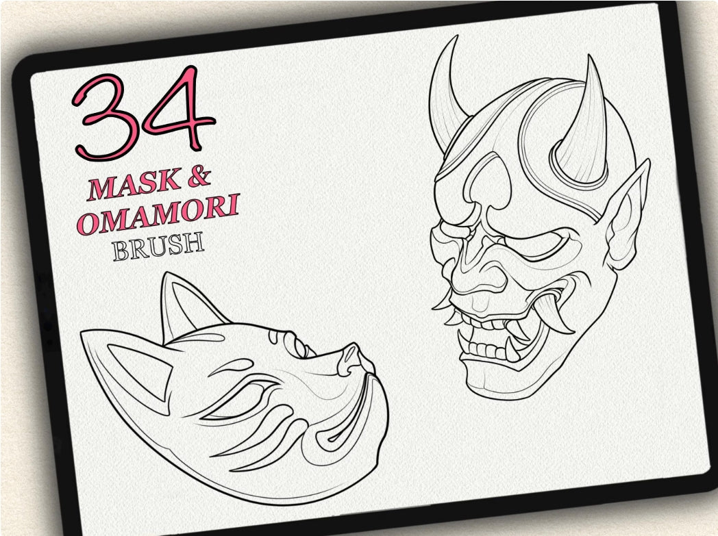 34 Mask & Omamori Tattoo Brushes – Stamp Set for Procreate, Photoshop & CSP | Collection 2023
