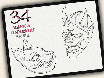 34 Mask & Omamori Tattoo Brushes – Stamp Set for Procreate, Photoshop & CSP | Collection 2023