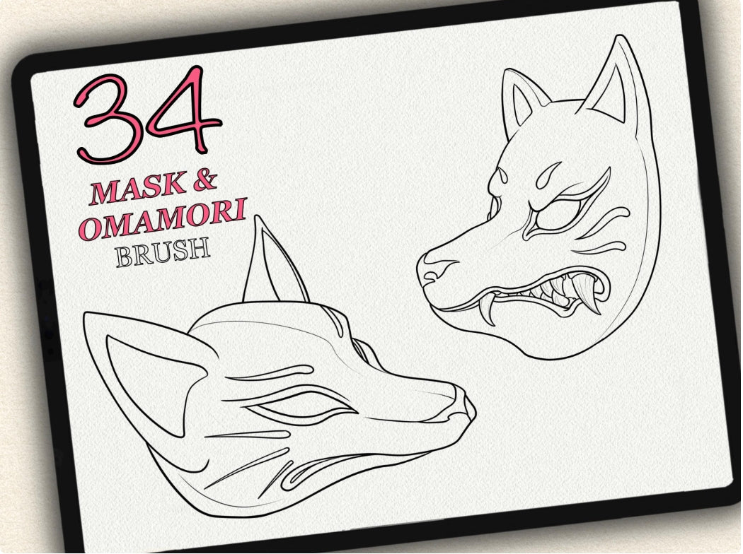 34 Mask & Omamori Tattoo Brushes – Stamp Set for Procreate, Photoshop & CSP | Collection 2023