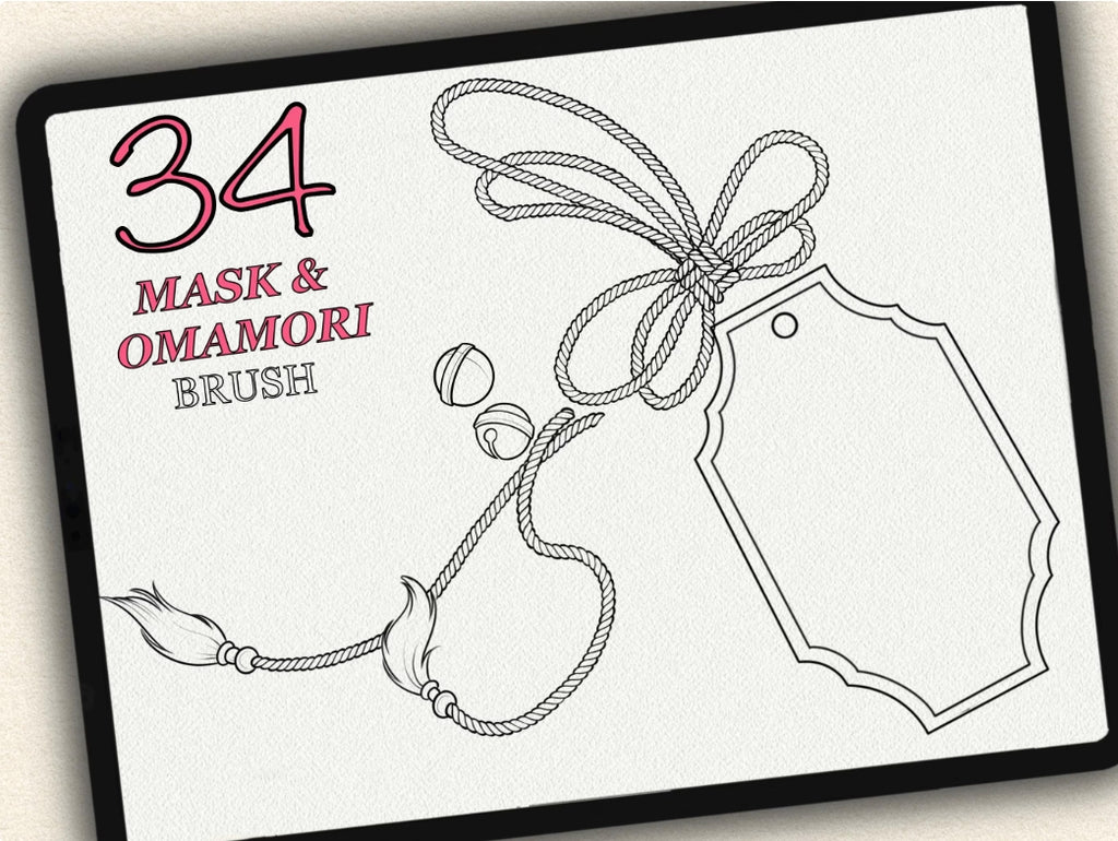 34 Mask & Omamori Tattoo Stamps |2023 Collection
