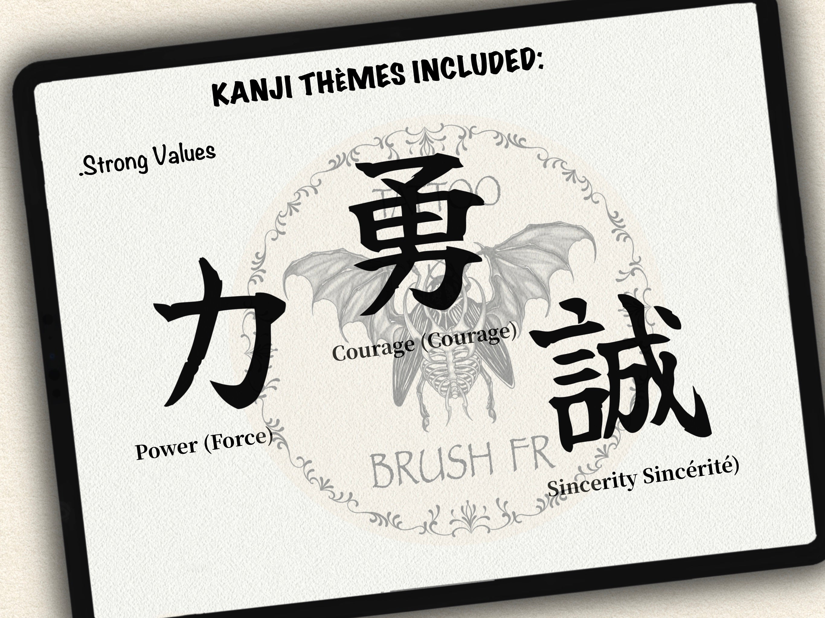 110 Japanese Kanji Tattoo Stamps |2026 Collection