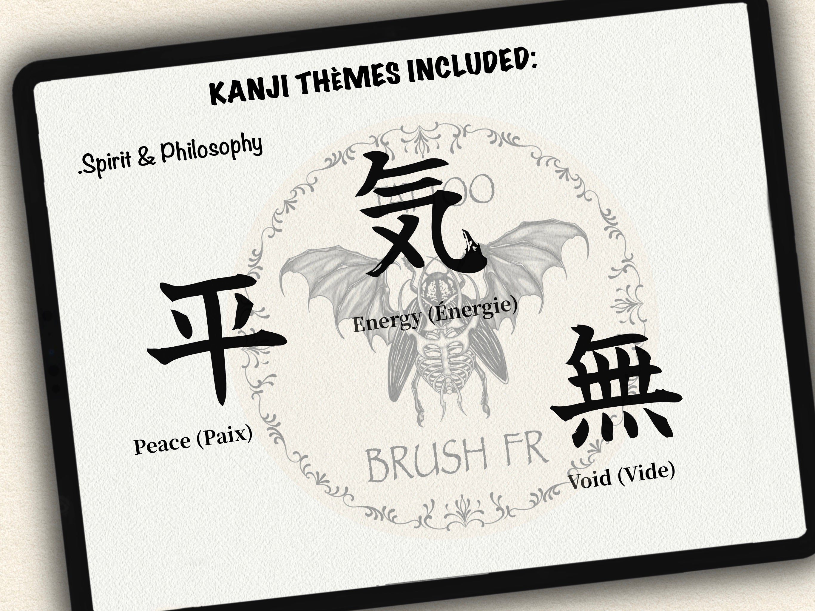 110 Japanese Kanji Tattoo Stamps |2026 Collection