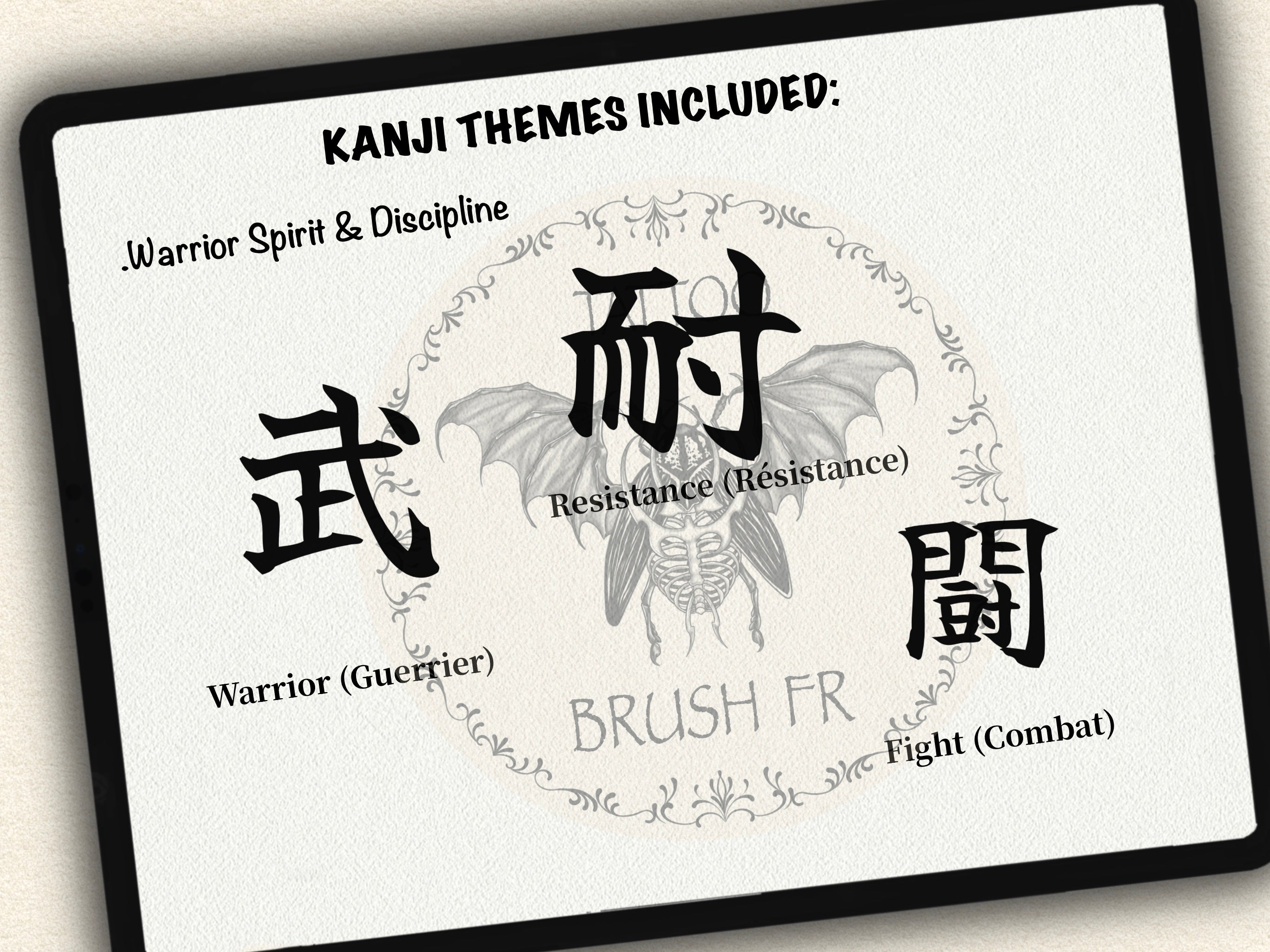 110 Japanese Kanji Tattoo Stamps |2026 Collection